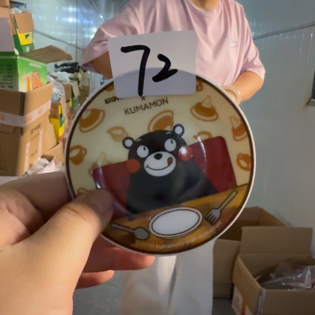 瓷片仓库直播瑕疵处理