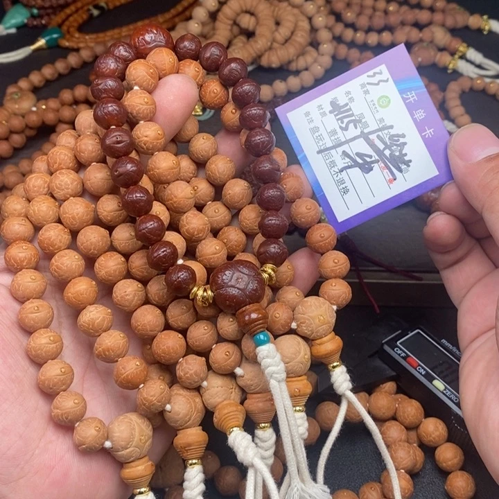 凤眼菩提手串凤眼菩提33