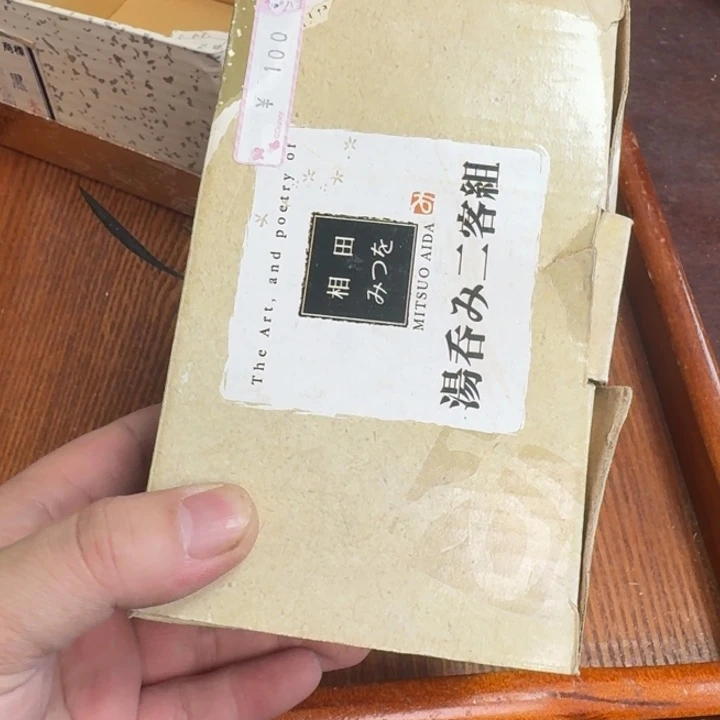 紫砂啦啦啦啦啦啦张*
