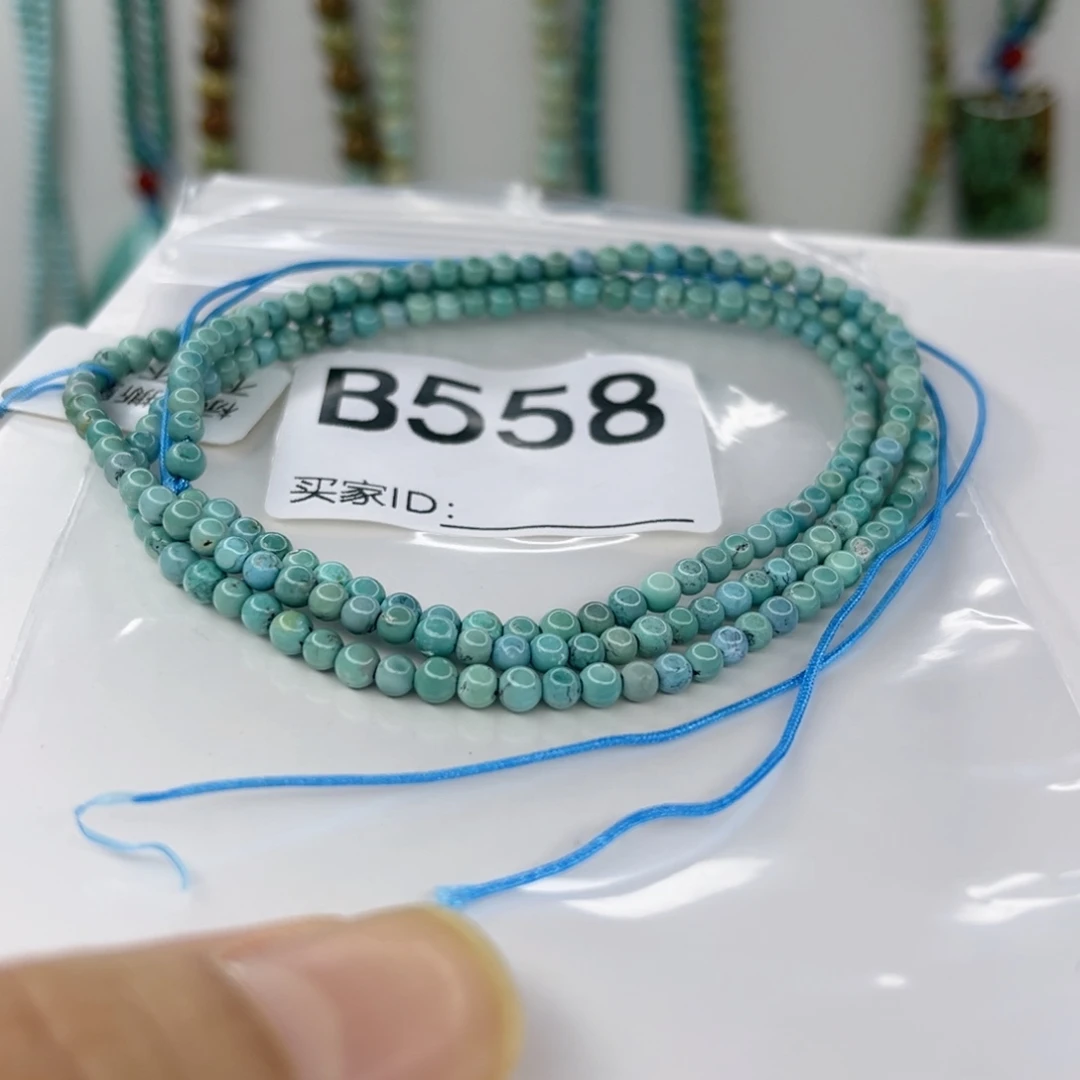 绿松石未镶嵌颈饰3