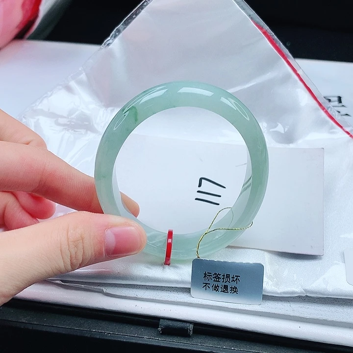 翡翠手镯（贵妃镯）未镶嵌缅甸天然a货手镯53