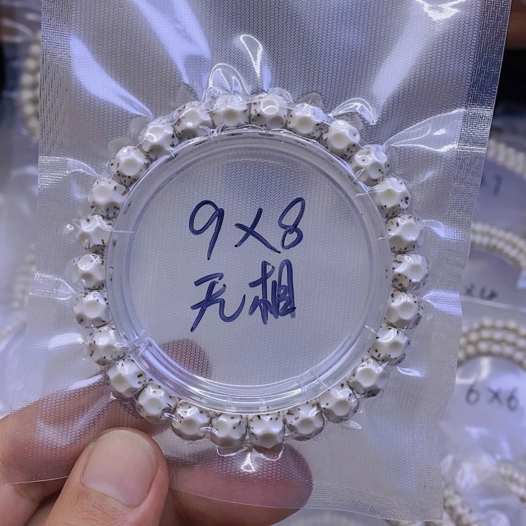 【闪购商品】星月菩提手串谦**子星月