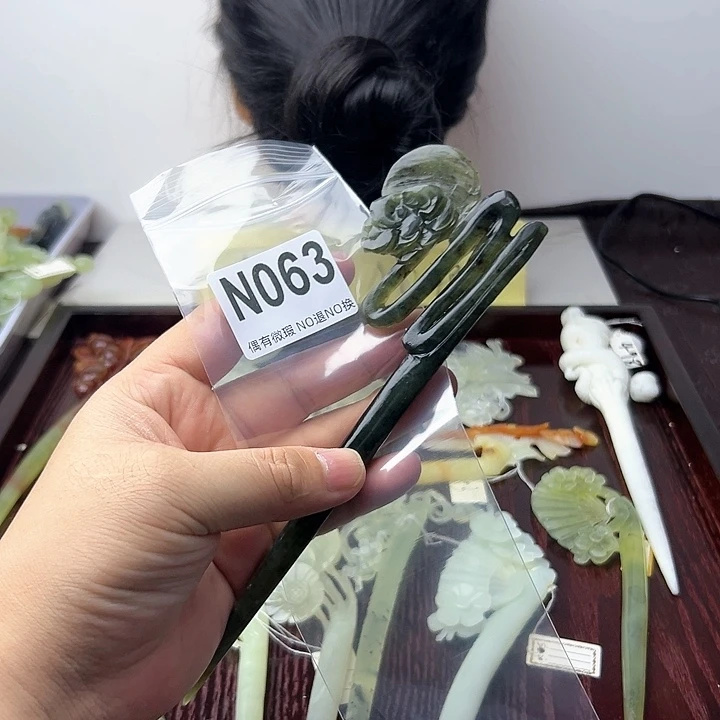 蛇纹石玉发饰合金苏*
