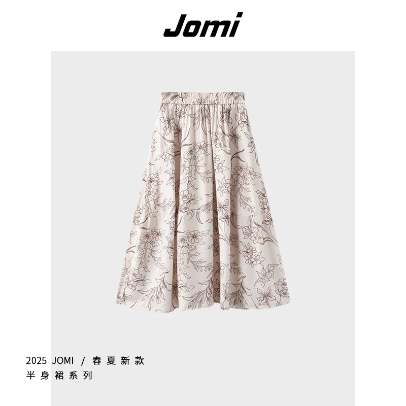 JOMI休闲法式夏季新款碎花裙半裙