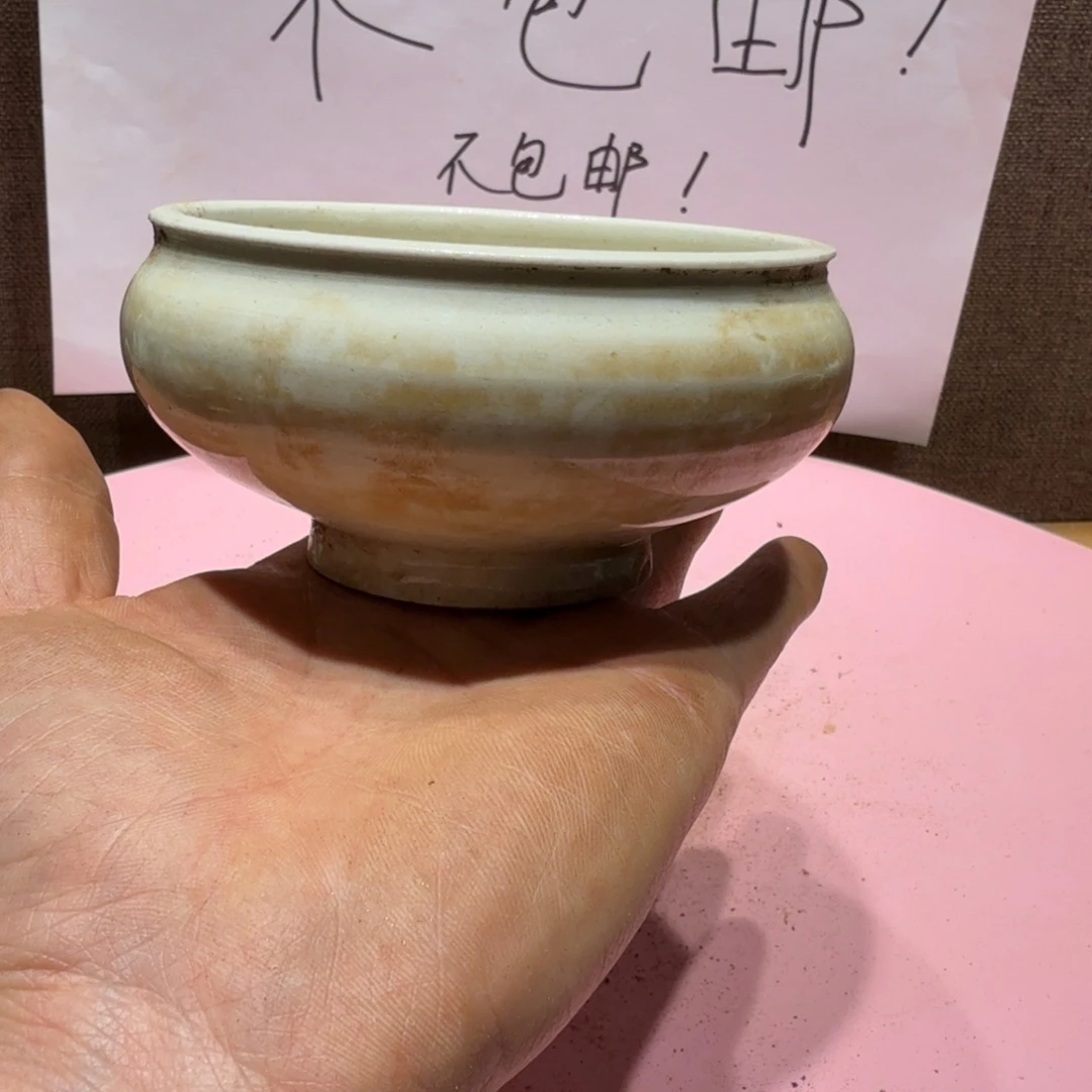 其他陶漂亮的小瓷瓶子