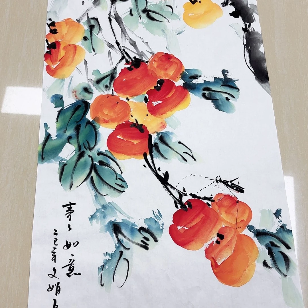 国画国画作品展，国画