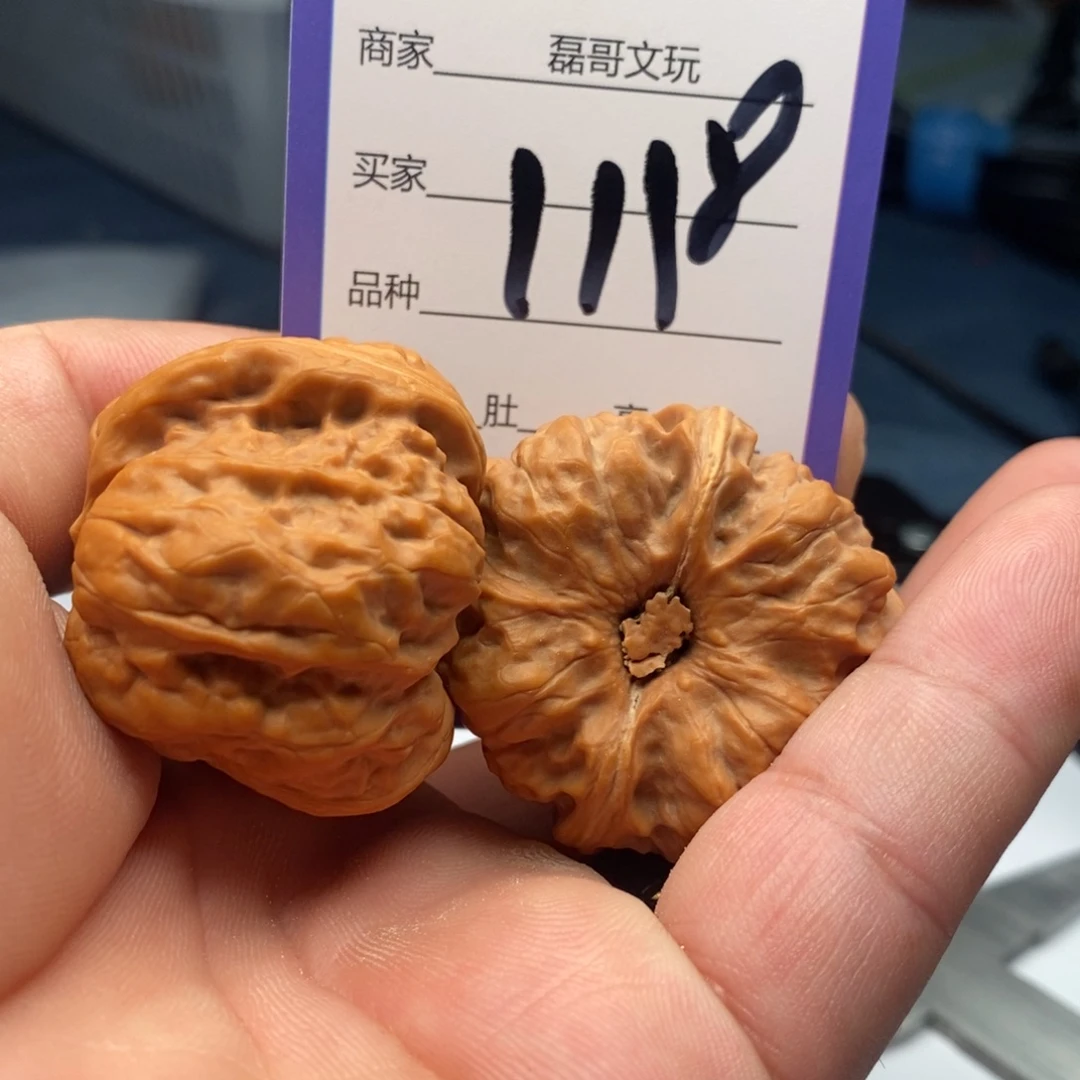 吊坠文玩核桃1118