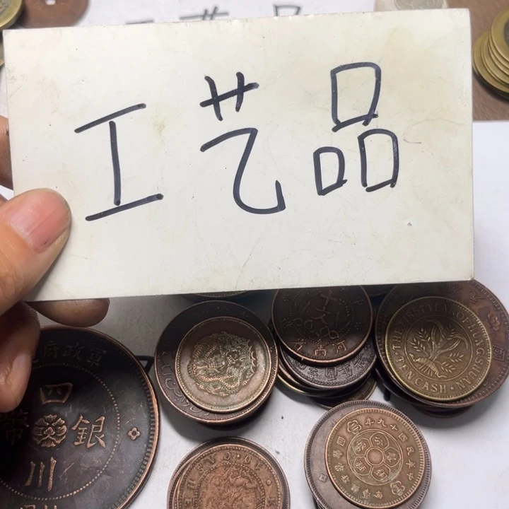 铜只****旧工艺品工艺品生产