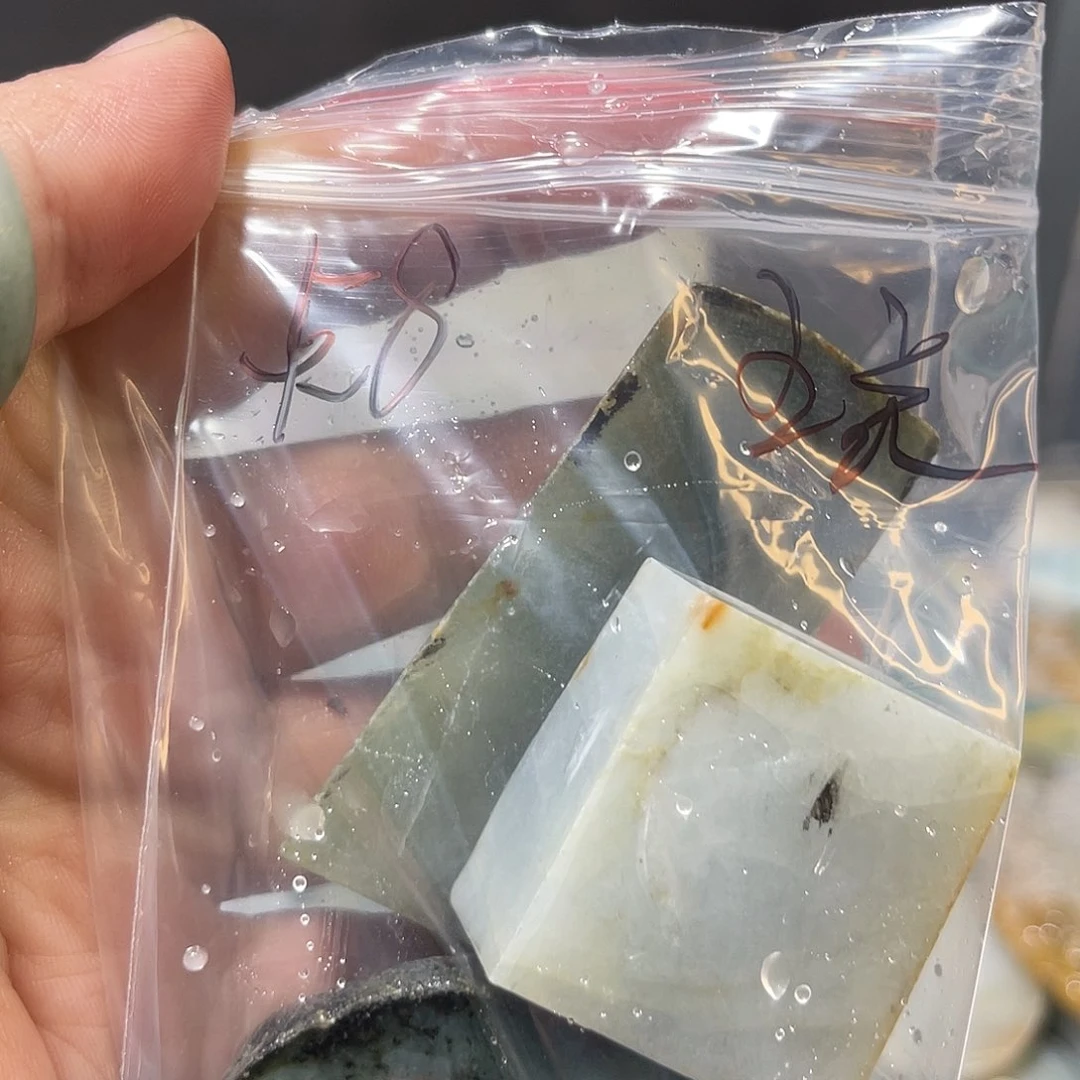 未镶嵌挂件翡翠五**肉翡翠珠子卡8