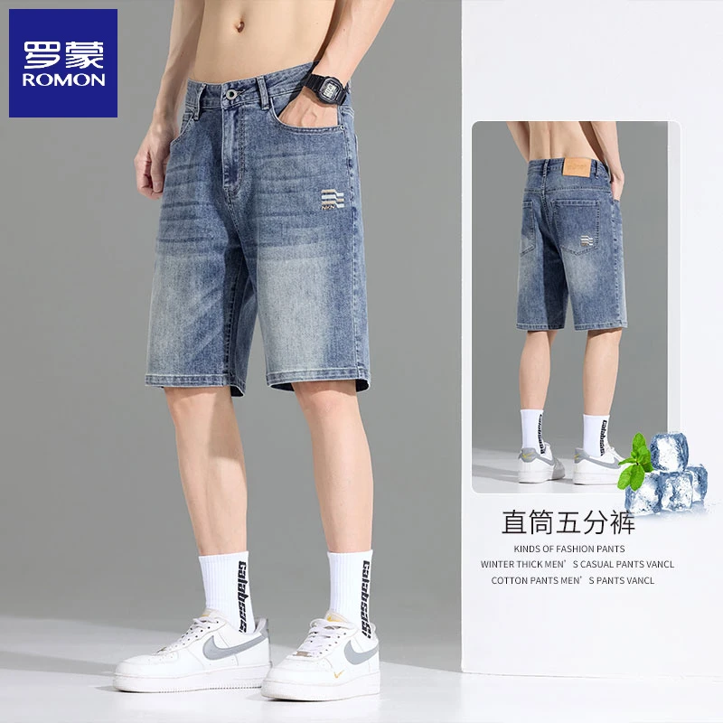 罗蒙牛仔短裤男生男款夏季薄款宽松大码百搭弹力直筒五分中裤
