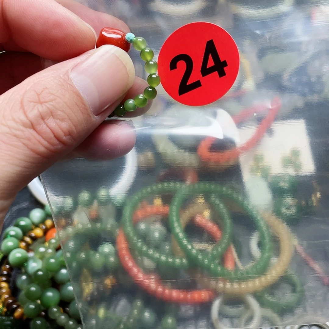 未镶嵌手链和田玉素**韵戒指