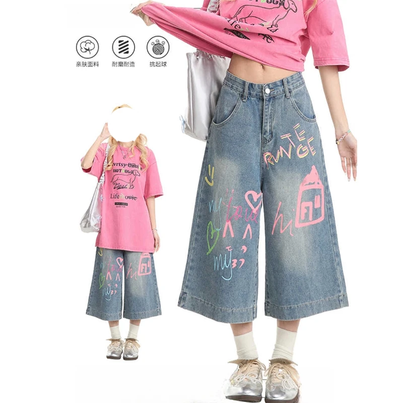 大码美式涂鸦阔腿牛仔裤子七分裤女夏季高腰宽松直筒街头休闲短裤