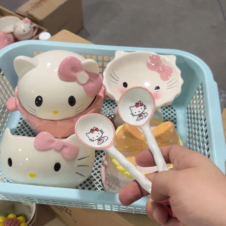 你是什么时候的货我