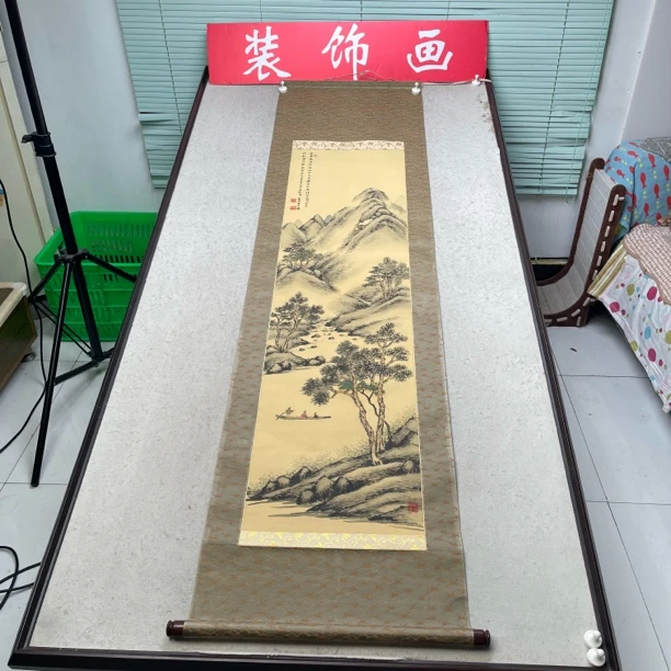 装饰国画专拍链接10