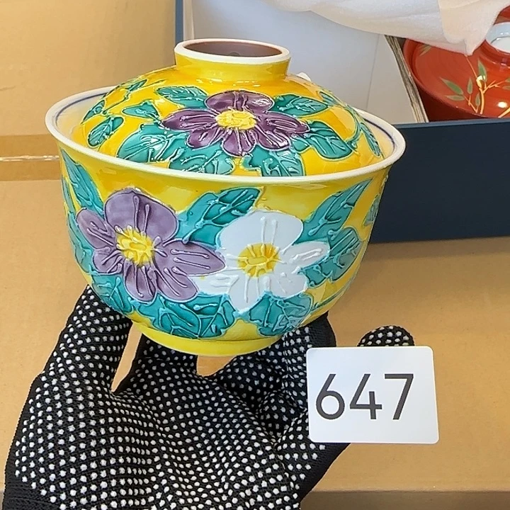 中古物品默认微瑕no退no换