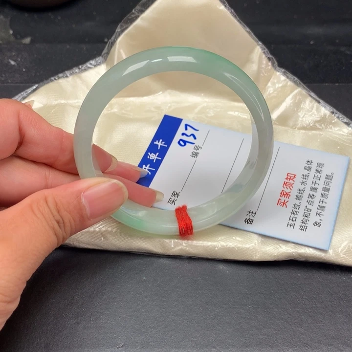 以实物为准拍哪个发哪个937