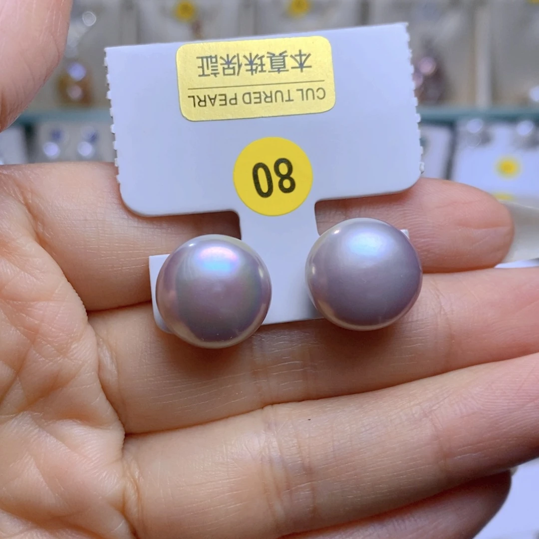 未镶嵌淡水珍珠珠宝奇石