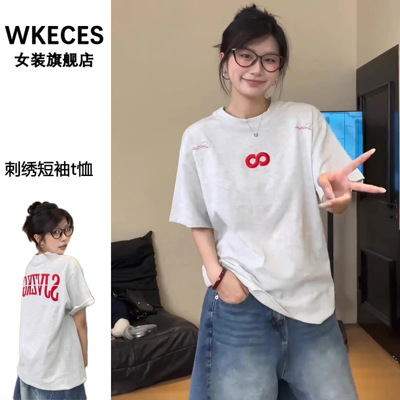 灰色刺绣设计感小众短袖T恤女夏季美式高街宽松慵懒纯棉上衣服