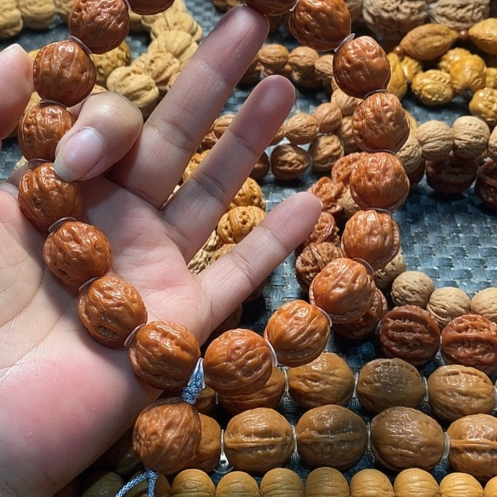 阿***超手串文玩核桃粗筋