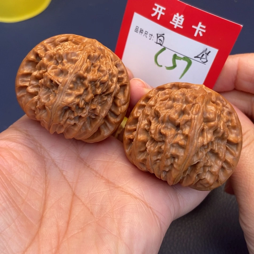 吊坠文玩核桃文玩核桃