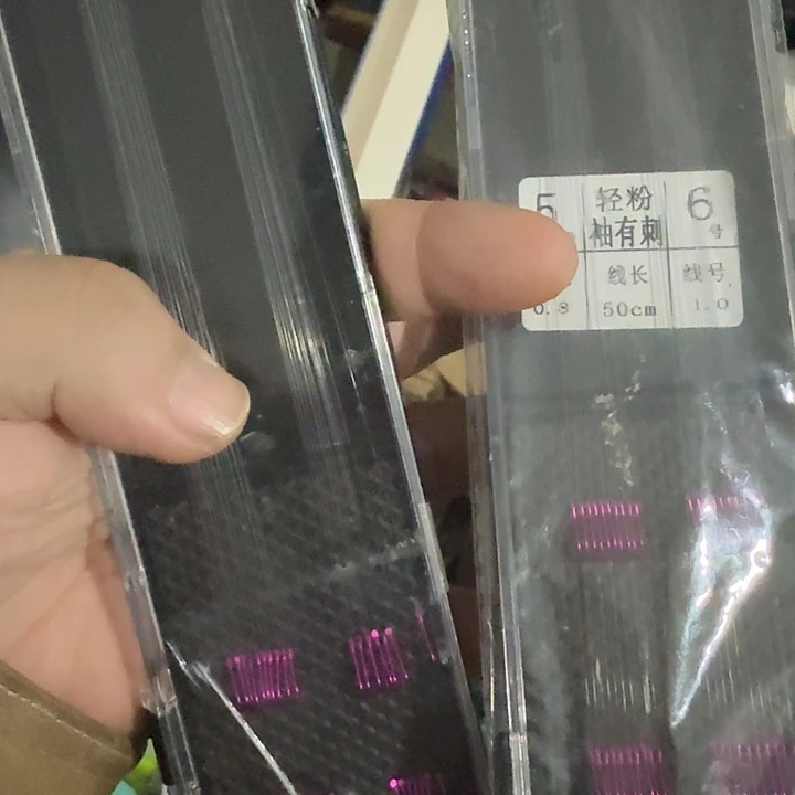 轻粉秀？？？？？？？？？？？