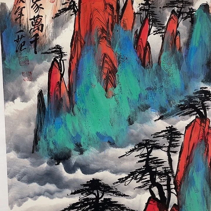 圆形姜老师开三山水