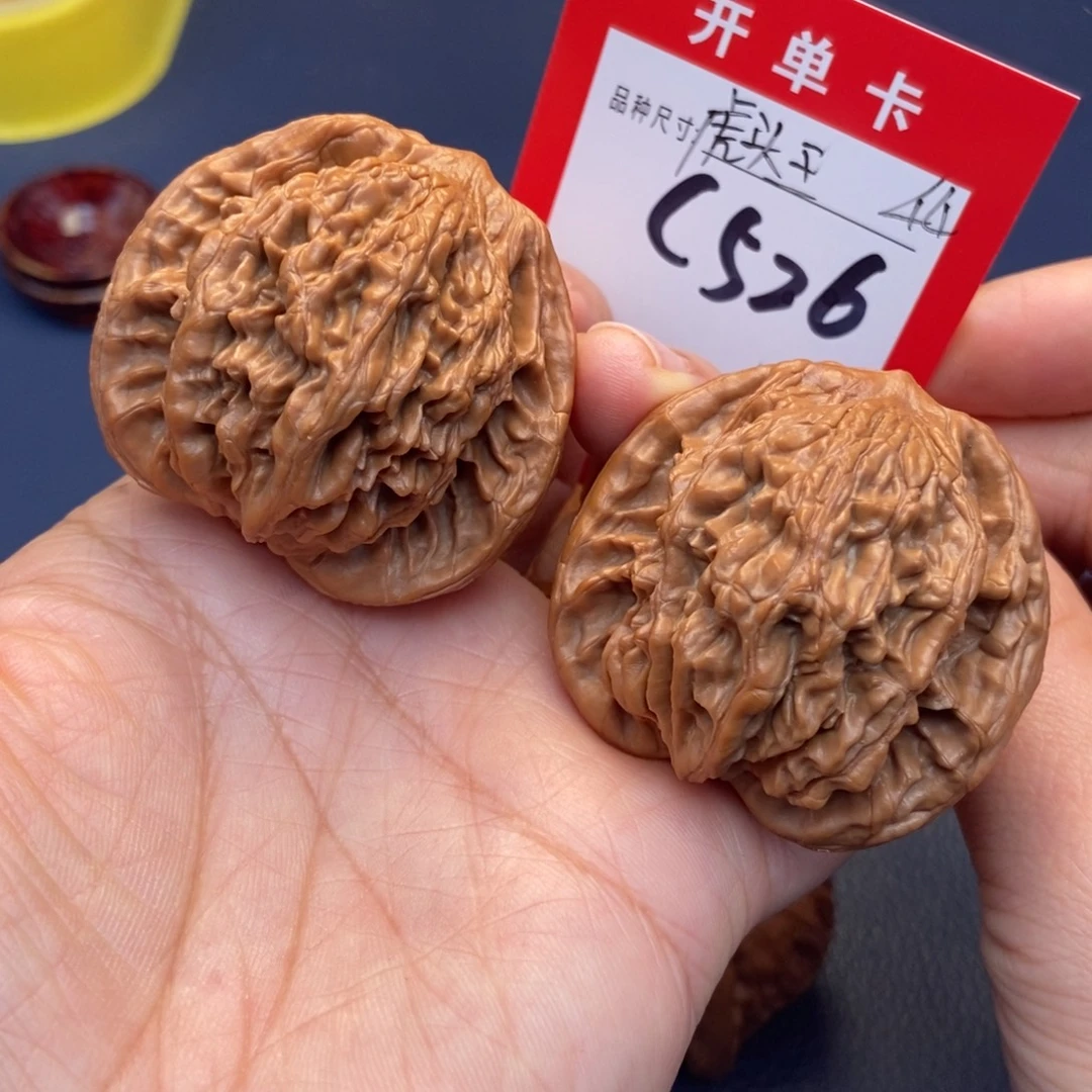 吊坠文玩核桃文玩核桃