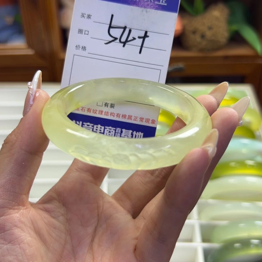 未镶嵌蛇纹石玉手镯168