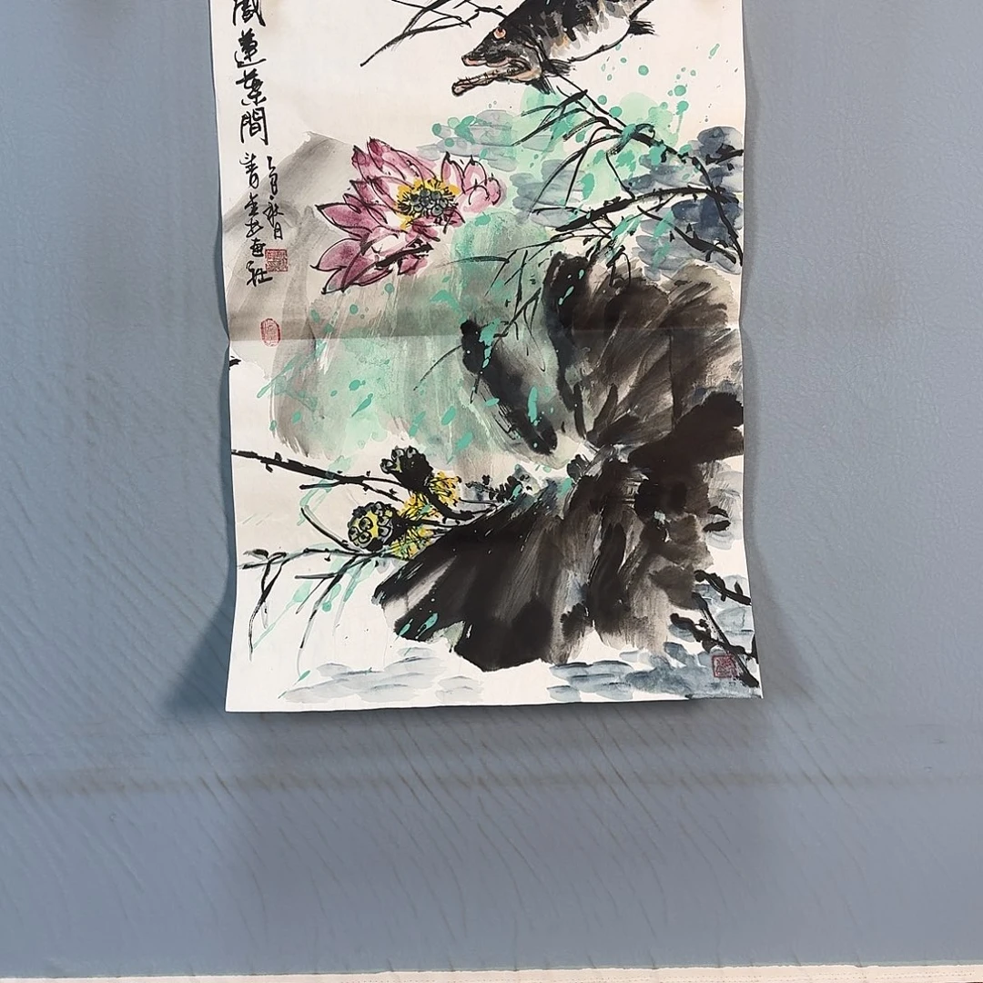 国画1313 牡丹一如你初来