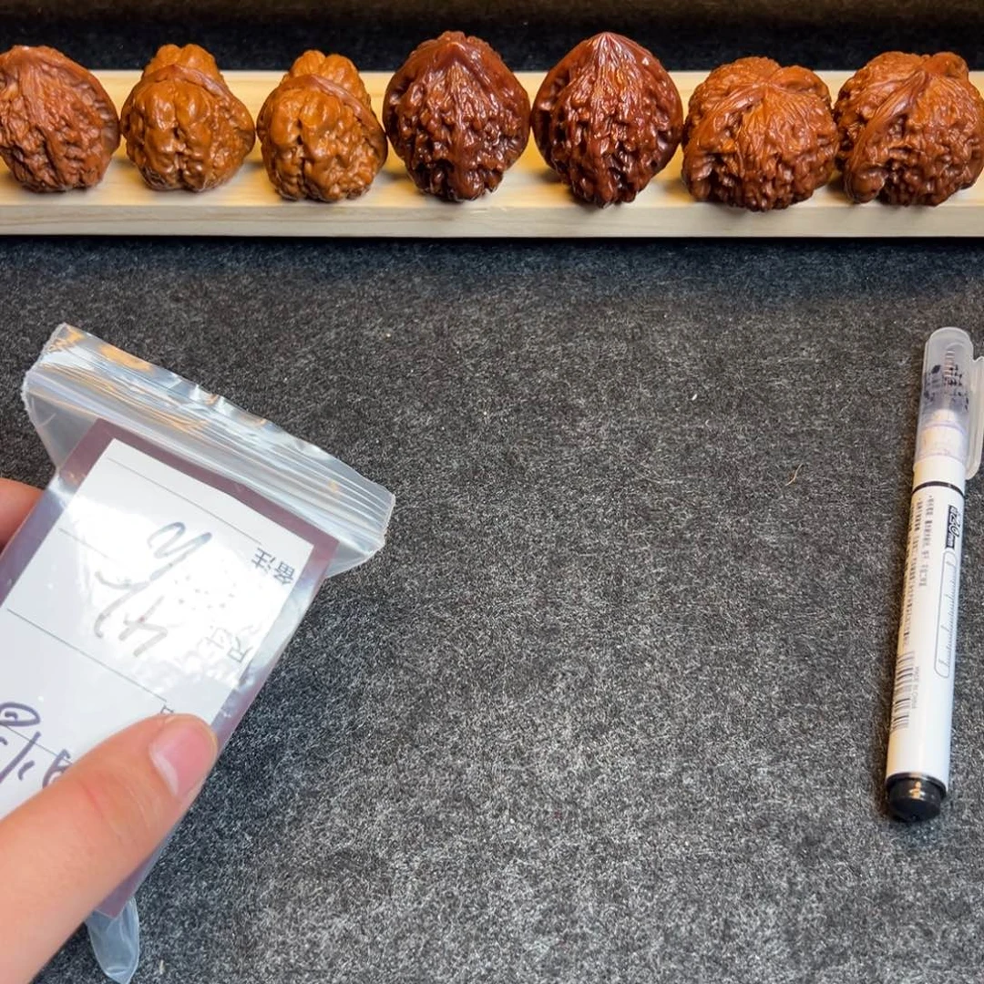 相***斌核桃十号文玩核桃