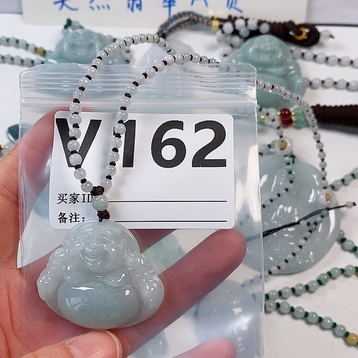 翡翠颈饰未镶嵌天然