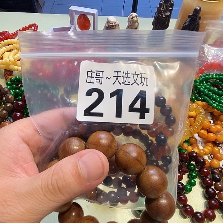 源***兄大理石磁石配饰、配饰、214
