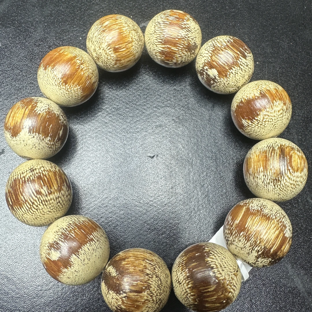 阿达文玩臻品链接537号