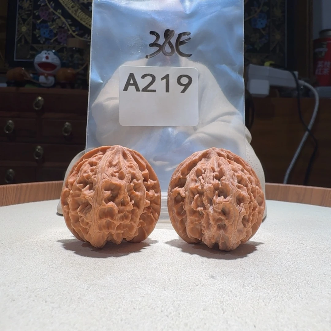 文玩核桃吊坠苹果圆