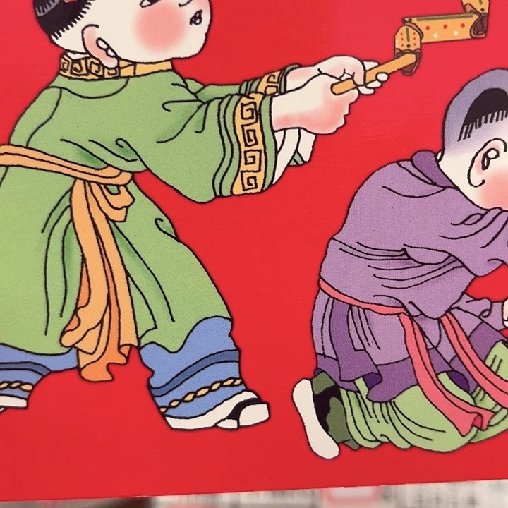 蛇年纪念卡册指定链接.1fb601