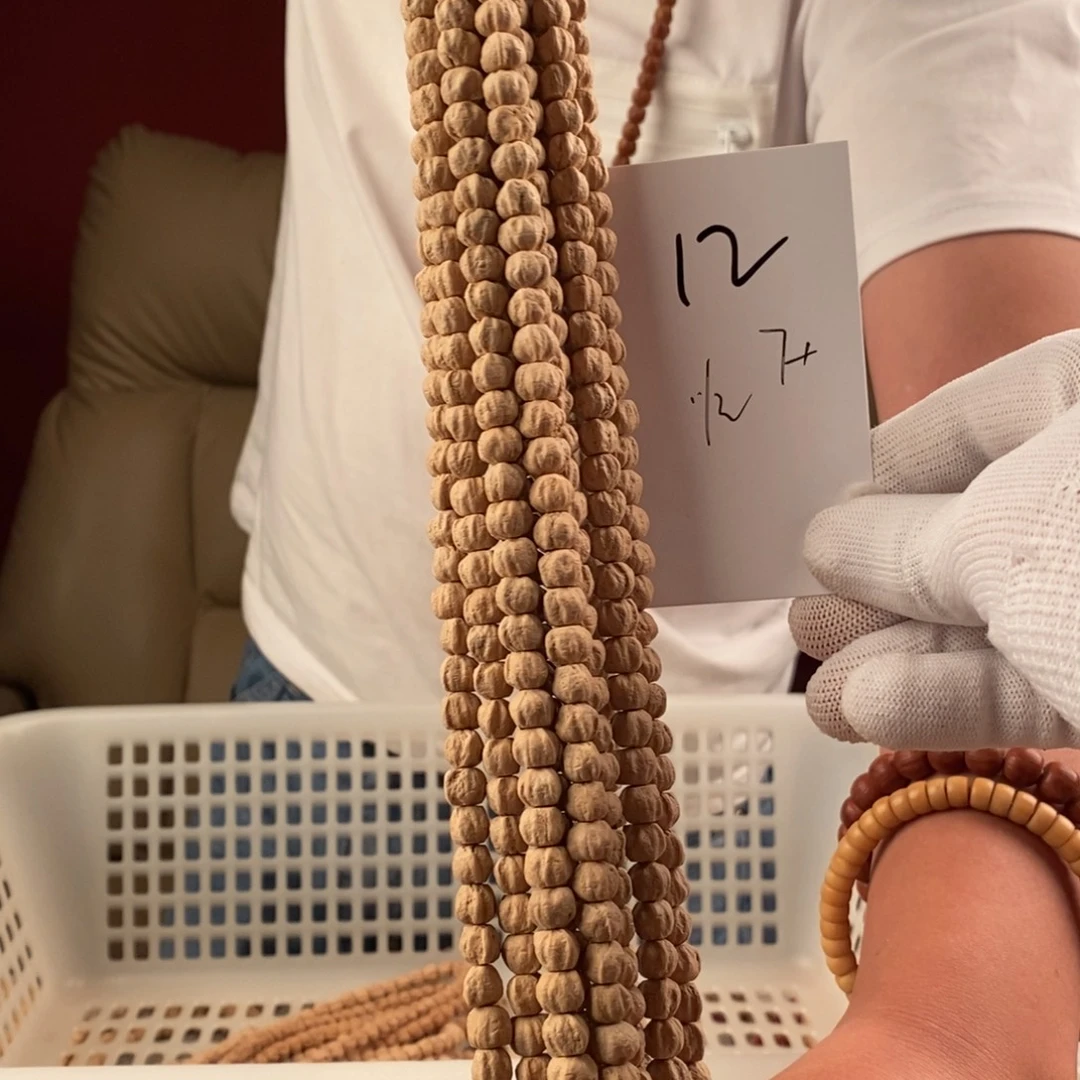 柏香籽/百香籽手串