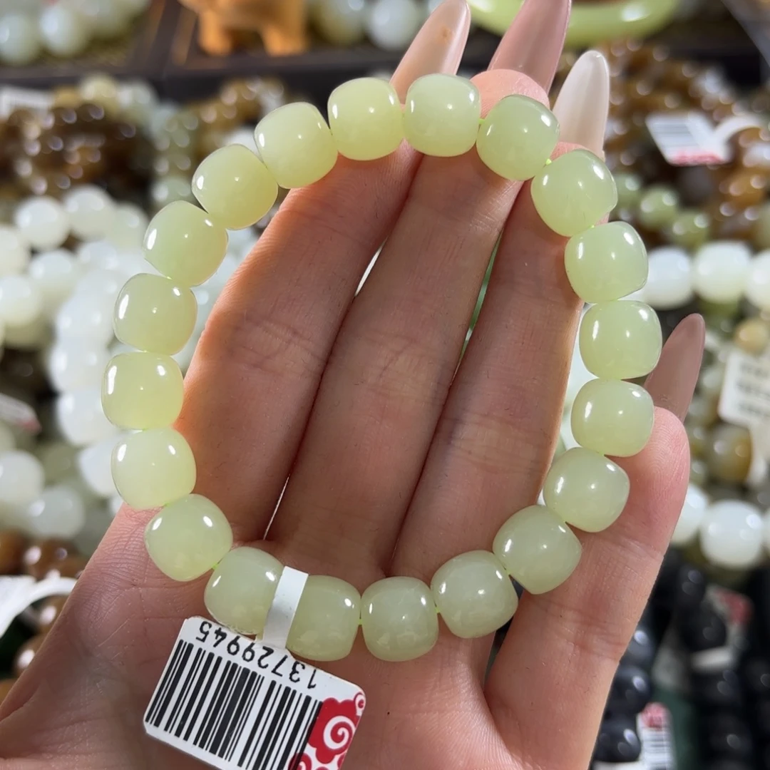 和田玉未镶嵌手链234