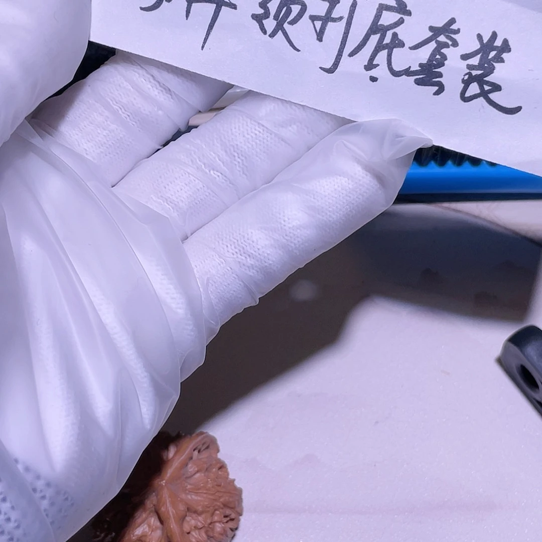 【闪购商品】文玩核桃吊坠t***j刷子