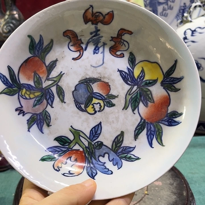 茶盏摆件摆件摆件瓷器