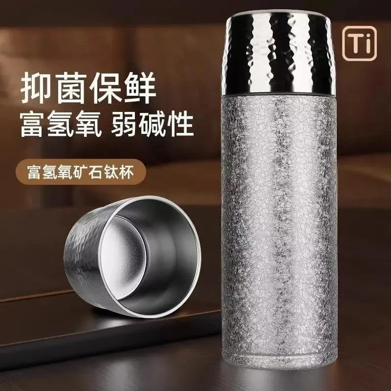【西藏包邮】新款保温杯高颜值锤纹杯真空双层便携养生钛杯