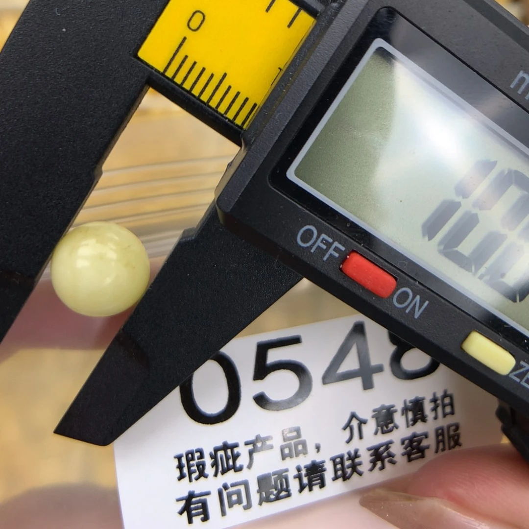 未镶嵌琥珀珠宝奇石