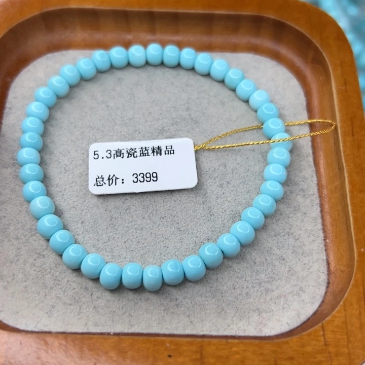 绿松石未镶嵌珠宝半成品