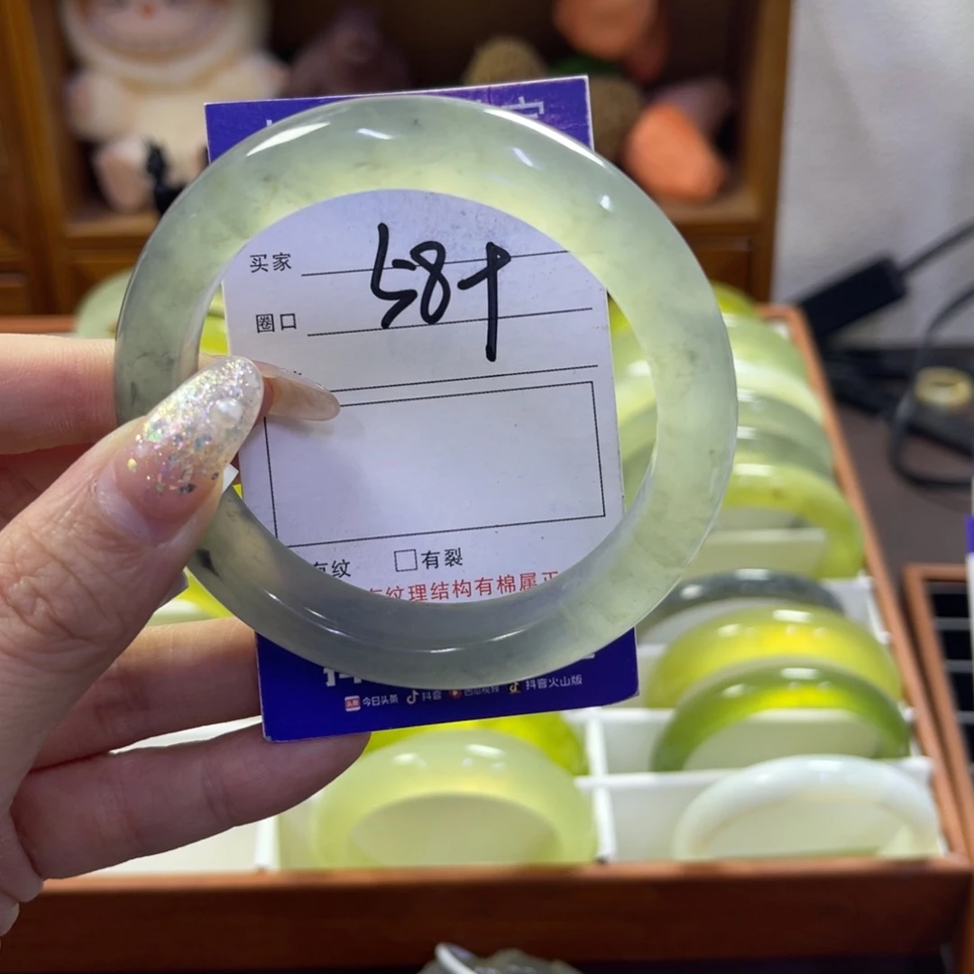 蛇纹石玉未镶嵌手镯221