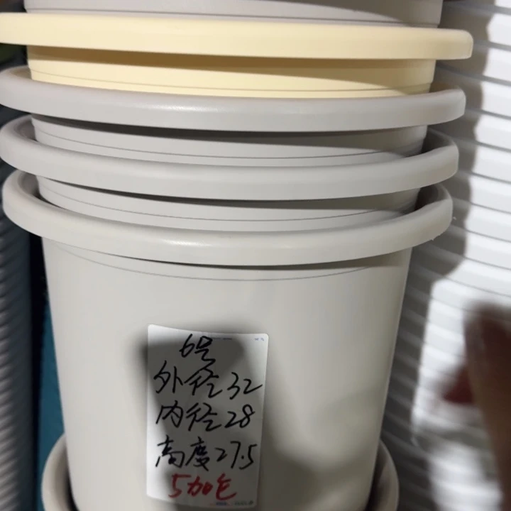 四季6号灰白无拖7个特价微瑕