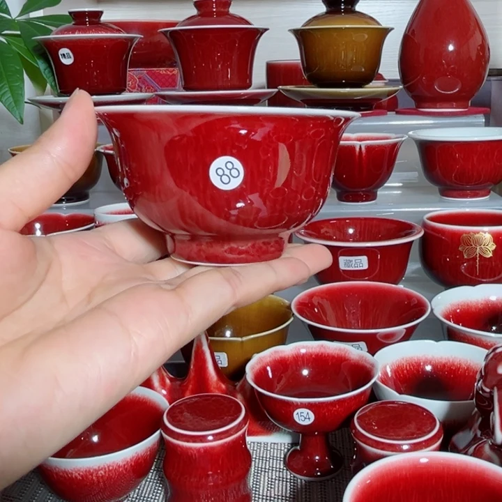 景德镇玉郎亭陶瓷福利杯