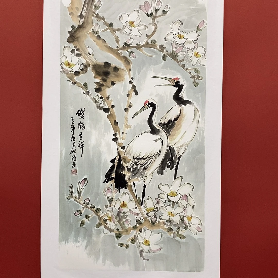 国画砚清三尺100*50精品佳作