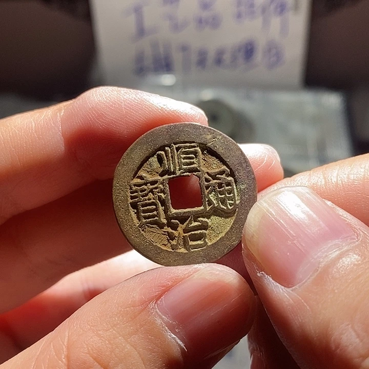 小陈小陈 手机挂件 工艺品  029