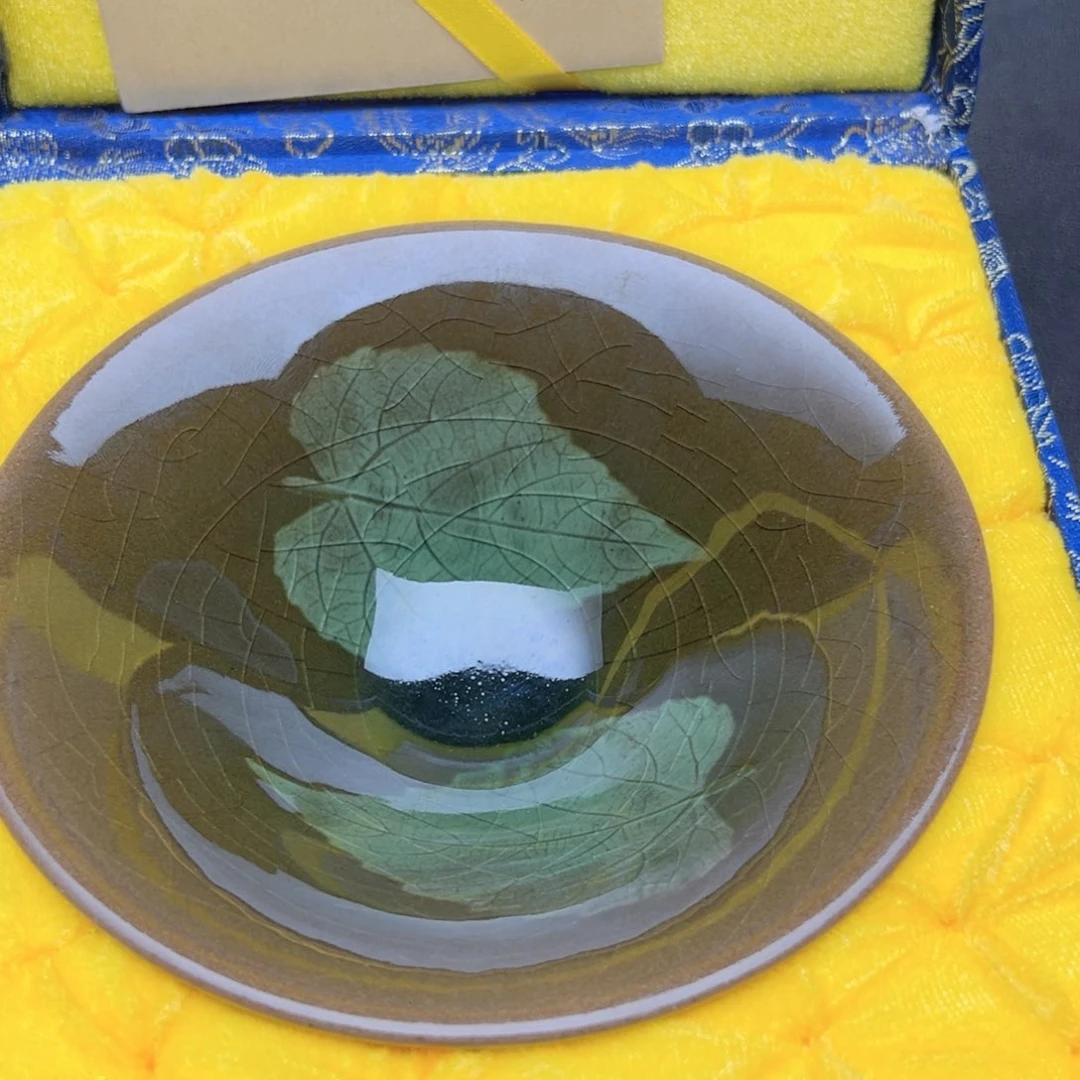 【闪购商品】茶盏人****欢