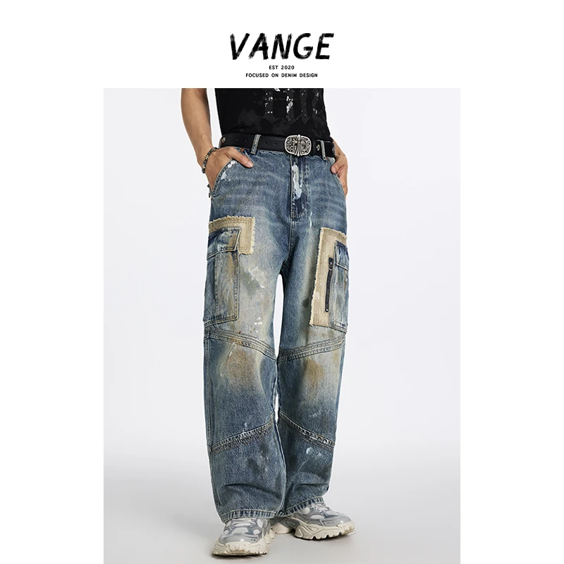 潮流时尚涂鸦阔腿牛仔裤男士宽松版复古水洗直筒工装长裤#8871