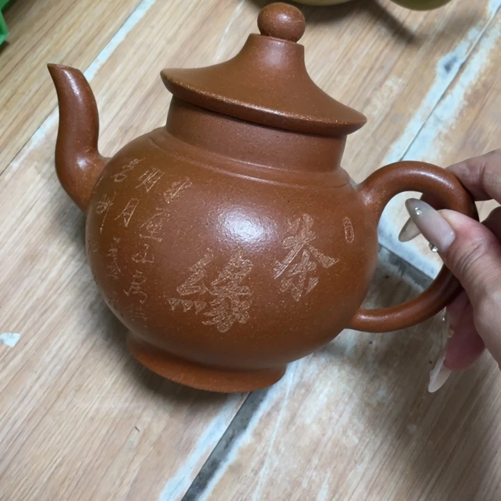 茶壶紫砂紫砂艺术作品